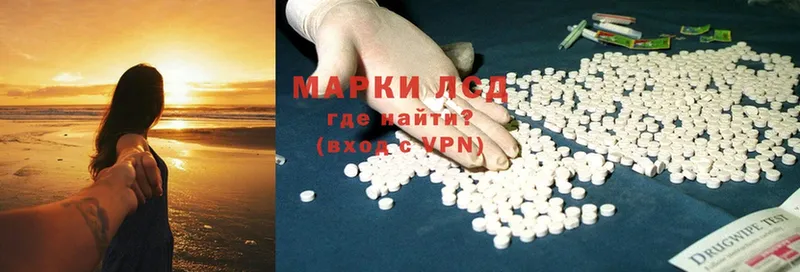 Купить Раменское Марихуана  Cocaine  Гашиш 