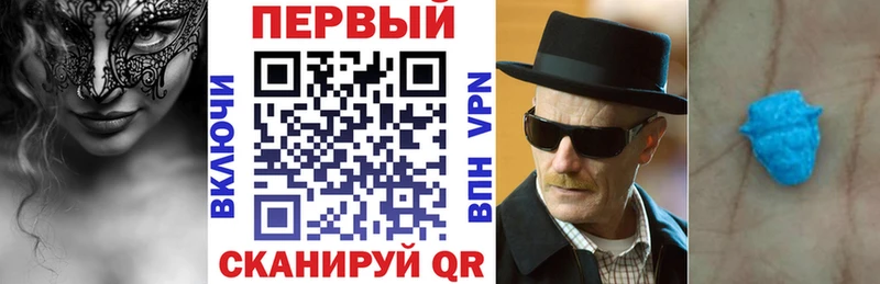 Амфетамин VHQ  blacksprut как зайти  Раменское 