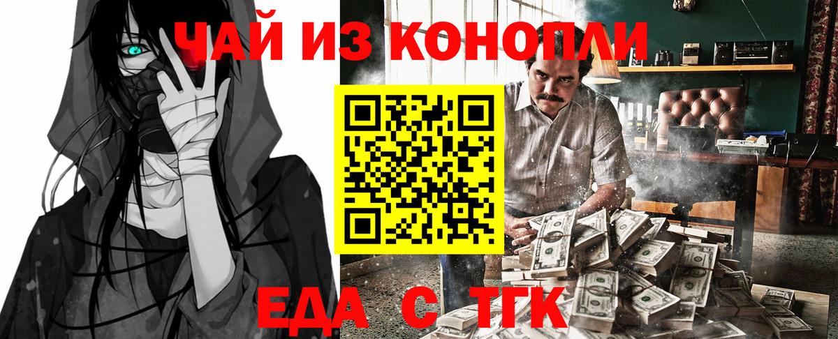 Раменское  Кокаин  Вход с VPN  Лсд 25  Бошки Шишки  Меф кристаллы 