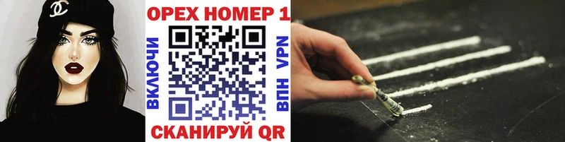 COCAIN Эквадор  продажа наркотиков  Раменское 