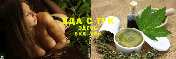 марки lsd Ханты-Мансийск