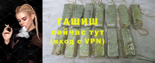 прущие крисы Хадыженск