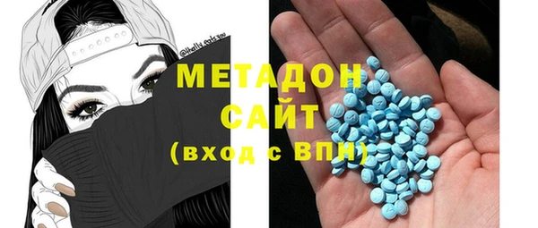 прущие крисы Хадыженск