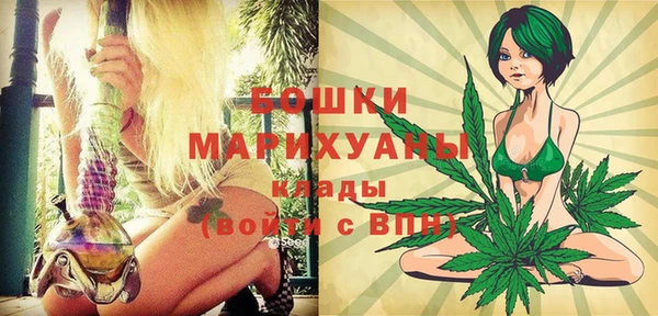 марки lsd Ханты-Мансийск