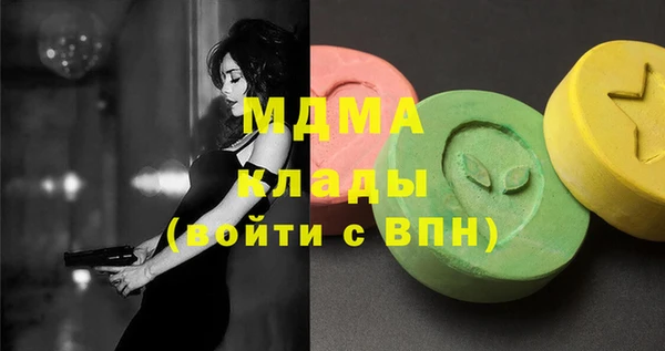 марки lsd Ханты-Мансийск