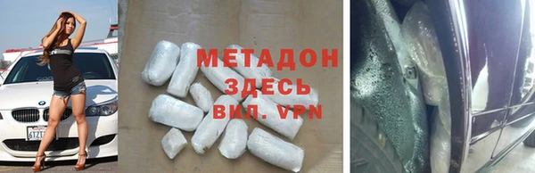 марки lsd Ханты-Мансийск