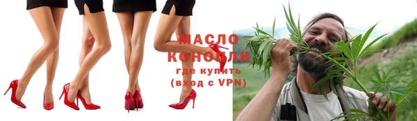 марки lsd Ханты-Мансийск