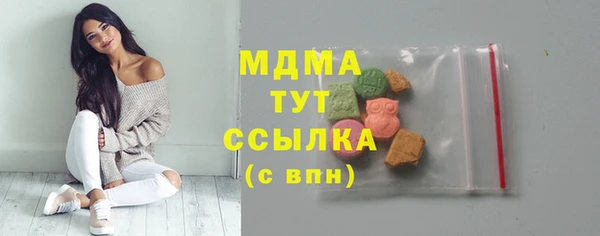 марки lsd Ханты-Мансийск
