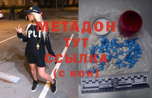 марки lsd Ханты-Мансийск