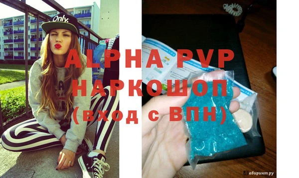 прущие крисы Хадыженск