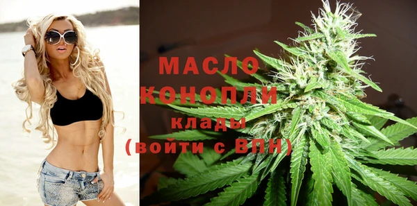 прущие крисы Хадыженск