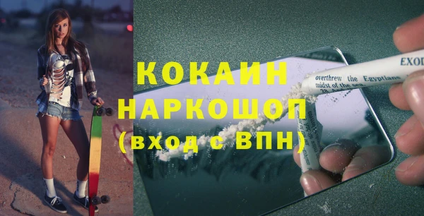 прущие крисы Хадыженск