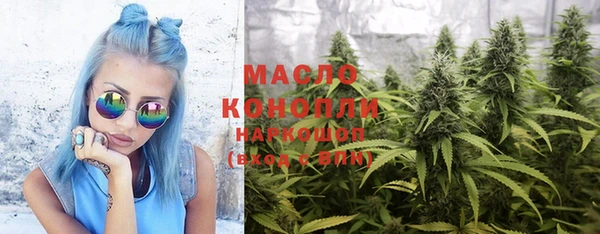 марки lsd Ханты-Мансийск