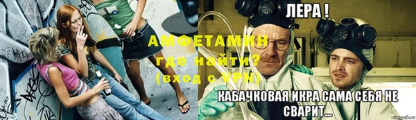 прущие крисы Хадыженск