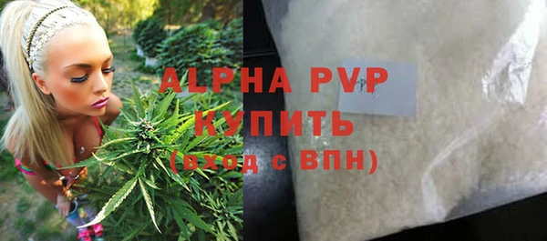 прущие крисы Хадыженск