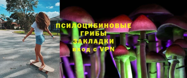мефедрон мука Фурманов
