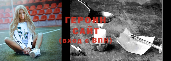 прущие крисы Хадыженск