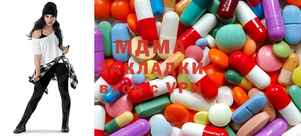 прущие крисы Хадыженск
