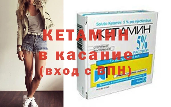 прущие крисы Хадыженск