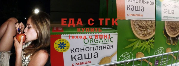 мефедрон мука Фурманов