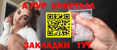 экстази Будённовск