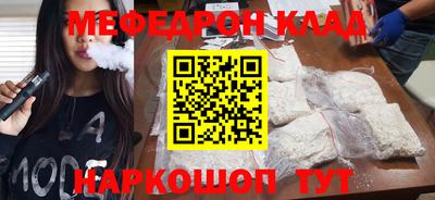 марки lsd Бугуруслан