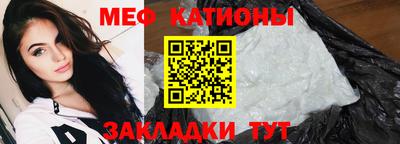 кокаин перу Бузулук