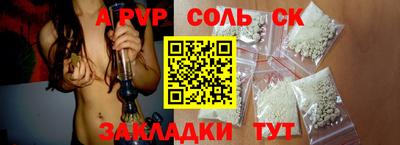 экстази Будённовск
