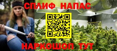 кокаин перу Бузулук