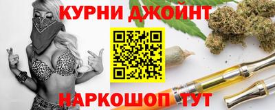 марки lsd Бугуруслан