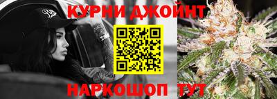марки lsd Бугуруслан