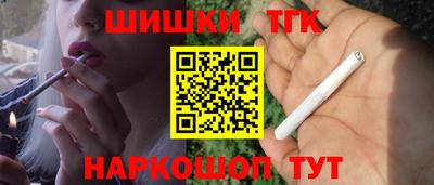 экстази Будённовск