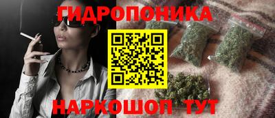 экстази Будённовск