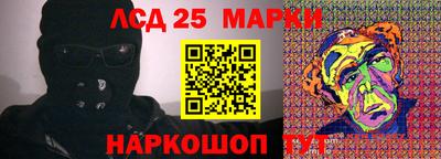 экстази Будённовск