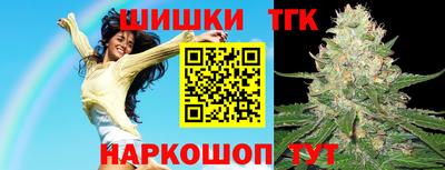 марки lsd Бугуруслан