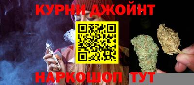 марки lsd Бугуруслан