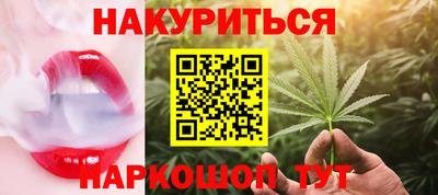 экстази Будённовск