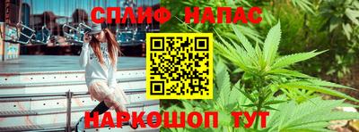 амф Азнакаево
