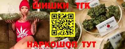 марки lsd Бугуруслан