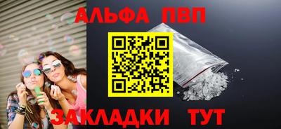марки lsd Бугуруслан