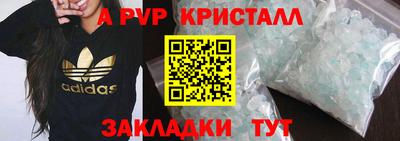 экстази Будённовск