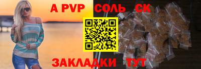 экстази Будённовск