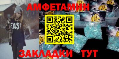 марки lsd Бугуруслан