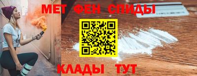 марки lsd Бугуруслан