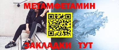 кокаин перу Бузулук