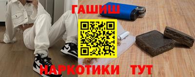 марки lsd Бугуруслан