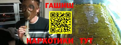 кокаин перу Бузулук
