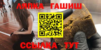 марки lsd Бугуруслан