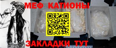 экстази Будённовск