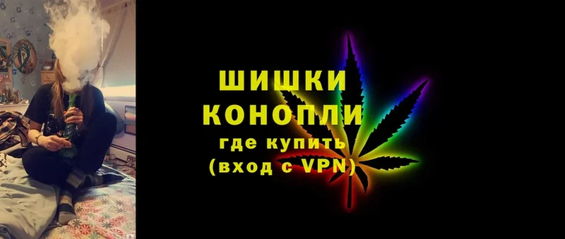 наркотики  Раменское  Марихуана LSD WEED 